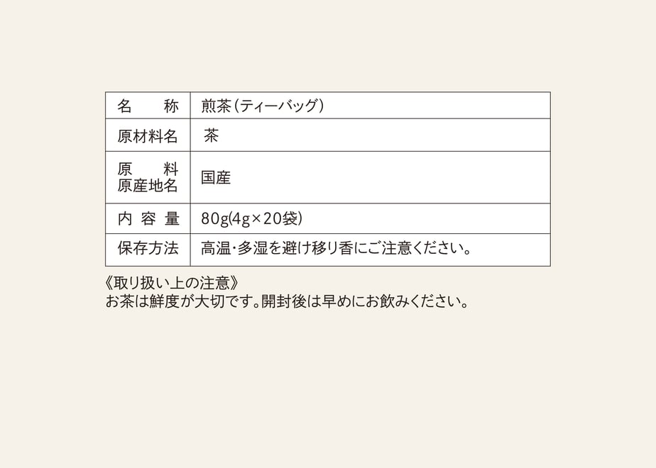 5ebcd70e34ef0151ef4dc5c2