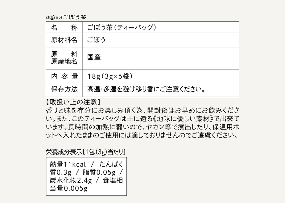 65e13eced7091d04853eddbb