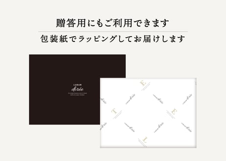 【御中元のし対応 ギフト】ガトーセレクション ホワイトM 18個入