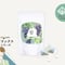 chasobi 葡萄の緑茶 ティーバッグ   （3gタグ付き）×8個