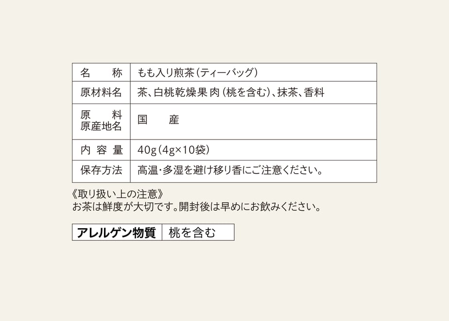 5eb3984c34ef015cc44decda