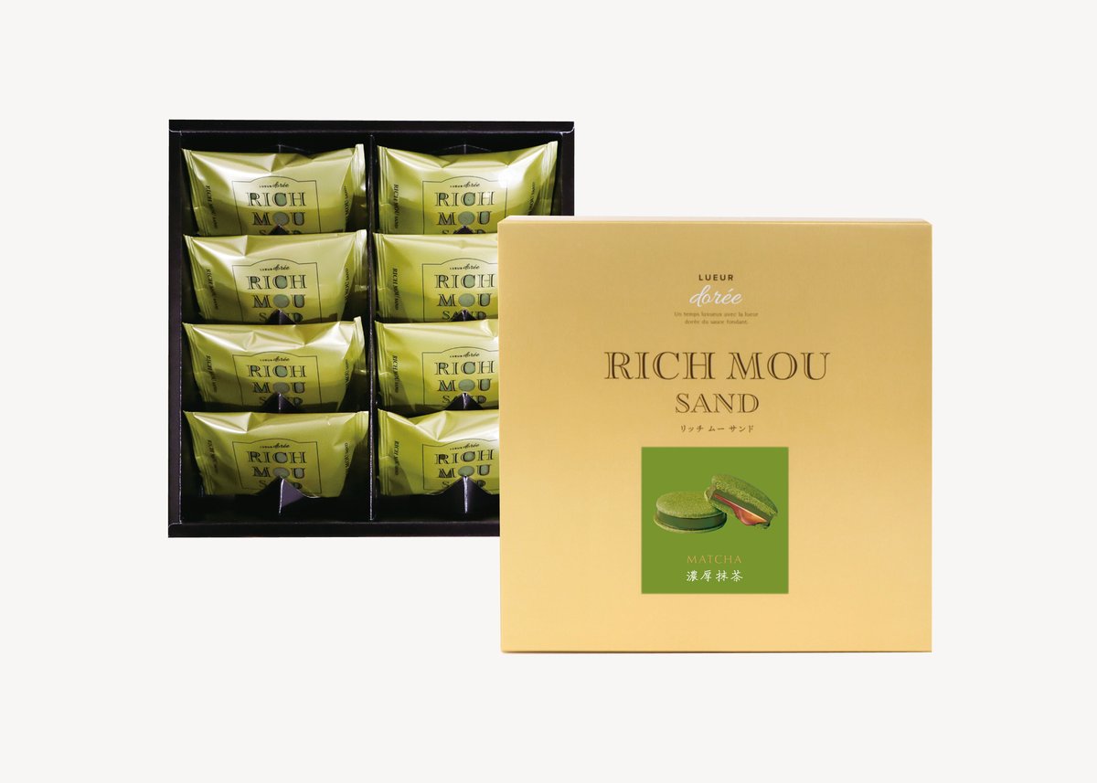 むむ　様　サンプル40包 リッチムーサンド ／ 濃厚抹茶 8個入 | TAKEZAWA SELECT タケザワ