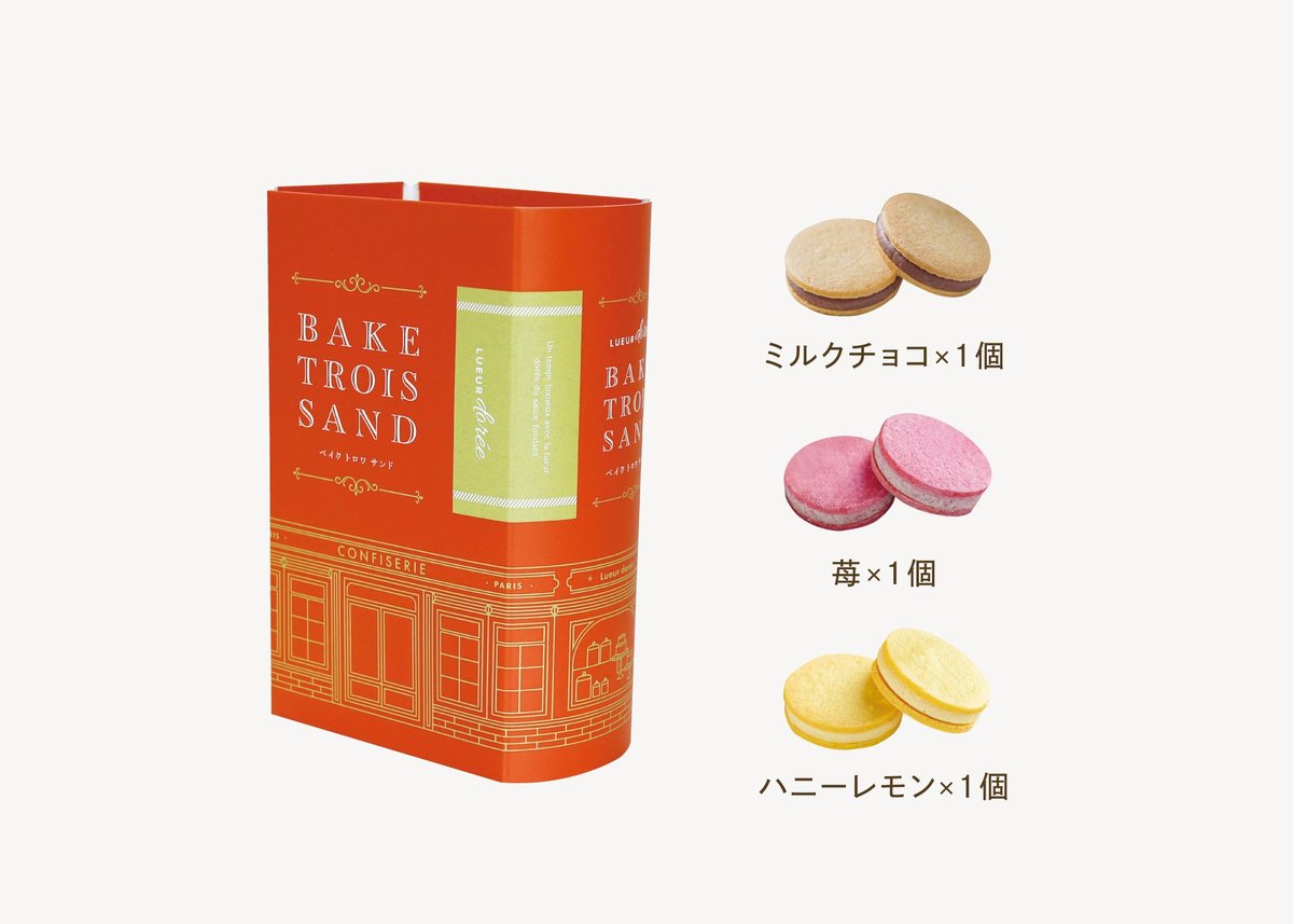 お買い得、さらにお値下げします。3ウェイで着れるチョコレートブラウン お買い得、さらにお値下げします。3ウェイで着れるチョコレート