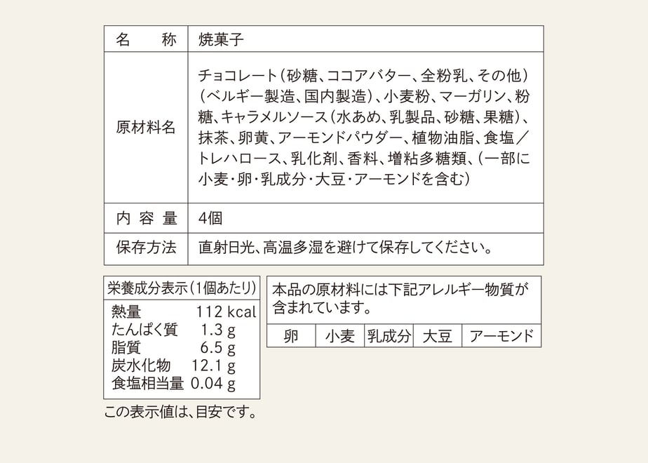 6296cd581c6fdf415bd9d99e