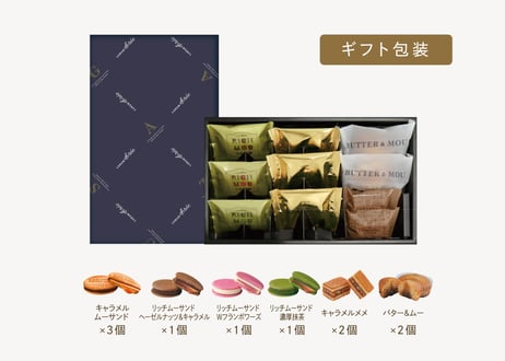 むーさん様 ご購入予定品 CATEGORY リッチムーサンド | TAKEZAWA SELECT タケザワセレクト オ