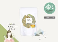 chasobi ごぼう茶 ティーバッグ（3gタグ付き）×6個