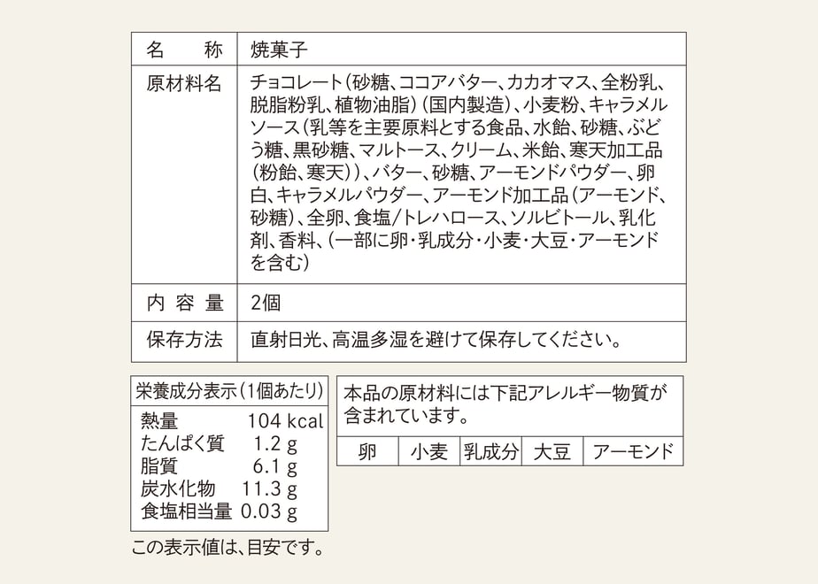 66b0115b4be9ef042c0d1a9c