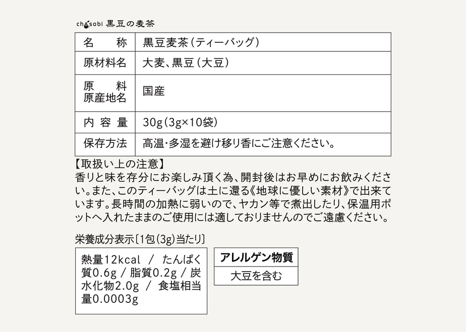65e02d8b07a6e8089c327858