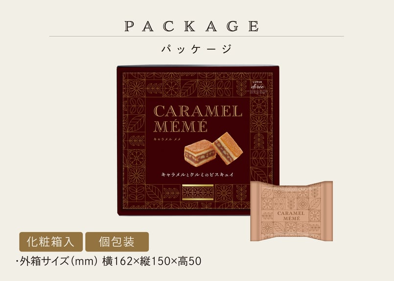 グルメ 明治 果汁グミ ぶどう, 51g JaponiaCentralna.pl