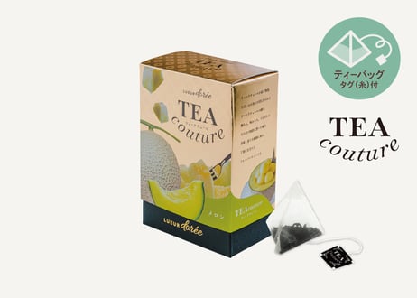 TEA couture メロン（2gタグ付き）×6個