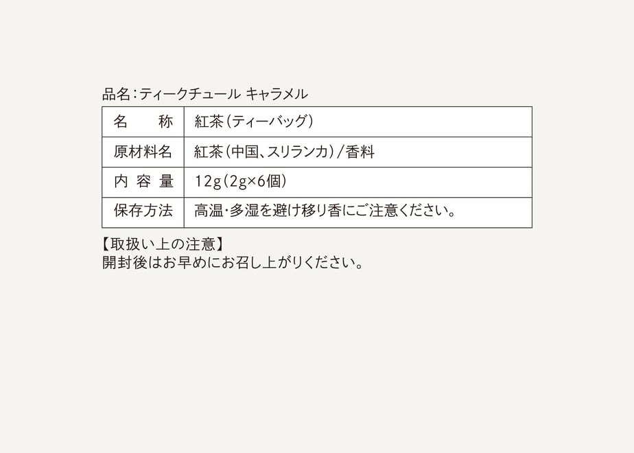 6a07b545a30c09e32b775789