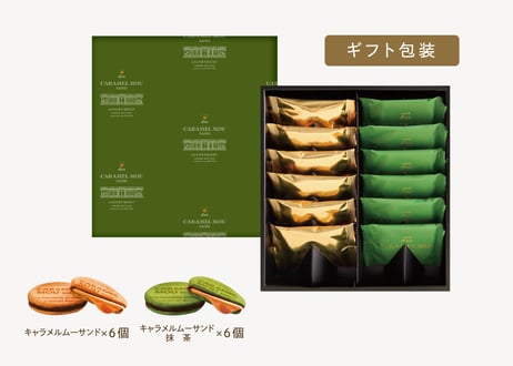 ITEM | TAKEZAWA SELECT タケザワセレクト オンラインショップ