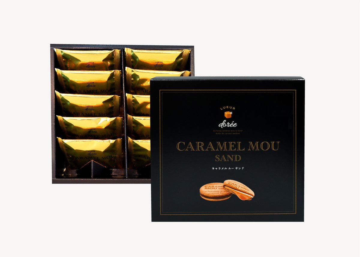 キャラメルさまの専用ですฅ⁠^⁠•⁠ﻌ⁠•⁠^⁠ฅ キャラメルムーサンド 10個入 | TAKEZAWA SELECT タケザワ