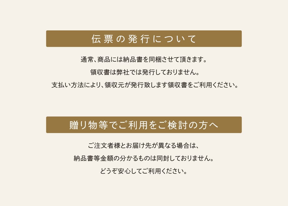 684796ce674682117552f243