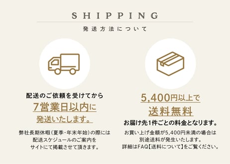 キャラメルムーサンド　2個入