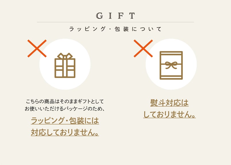 ムーサ お買い得セット 2025年新商品】No.18900 ミササソーイングセット（ホワイト） スモール