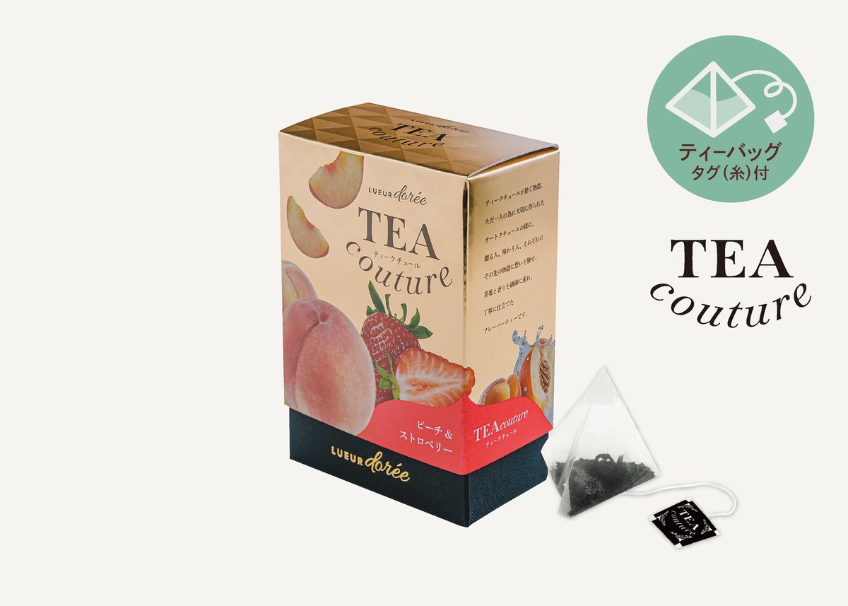 ピーチティーさん　50個 TEA couture ピーチ&ストロベリー ティーバッグ （2gタグ付き）×6個