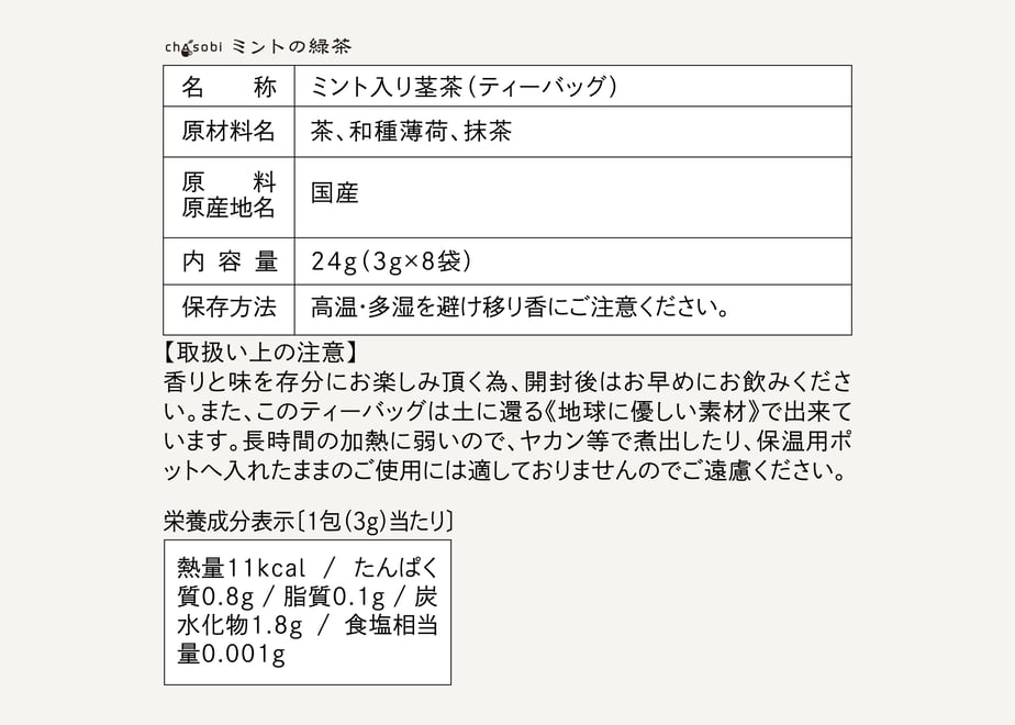 65e0409f100856007cb44934
