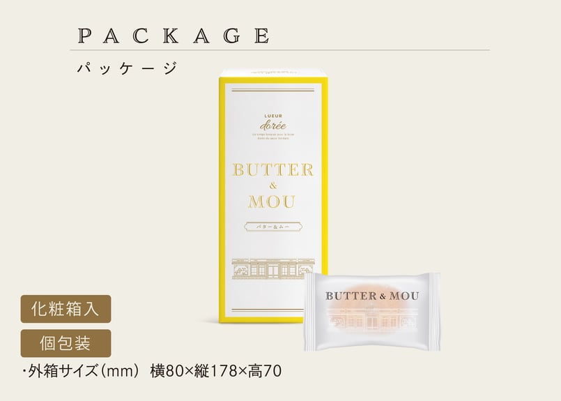 バター＆ムー 3個入 | TAKEZAWA SELECT タケザワセレクト オンライン