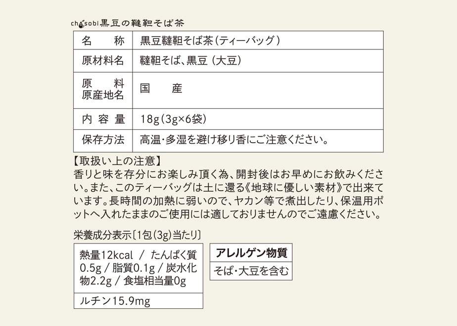 65e02f73c6aee709c159ae26