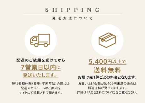【ギフト包装】バター&ムー アソートセット（レモン） 6個入
