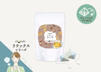 chasobi コーヒーほうじ茶 ティーバッグ  （3gタグ付き）×8個