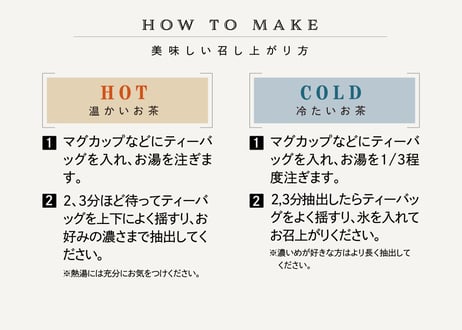 chasobi 黒豆の麦茶 ティーバッグ  （3gタグ付き）×10個