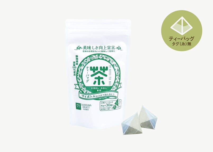 緑茶様 リクエスト 10点 まとめ商品 緑茶様 リクエスト 10点 まとめ商品 緑茶様 リクエスト 10点