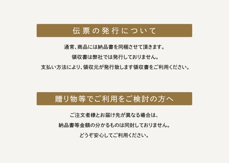 chasobi 黒豆の麦茶 ティーバッグ  （3gタグ付き）×10個