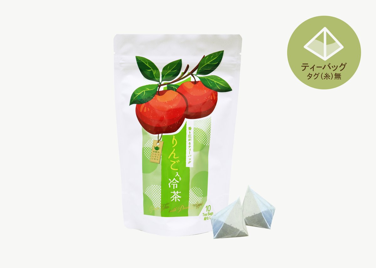 りんご入り冷茶 ティーバッグ（4gタグ無し）×10個 | TAKEZAWA SELECT タ