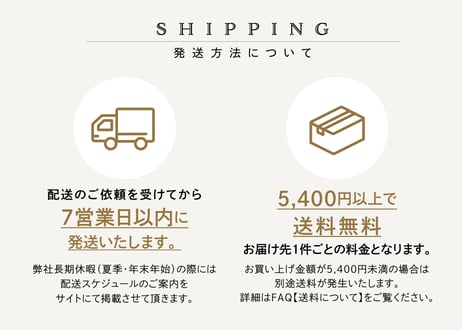 茶柱くんの粉末緑茶 スティックタイプ（100本入）