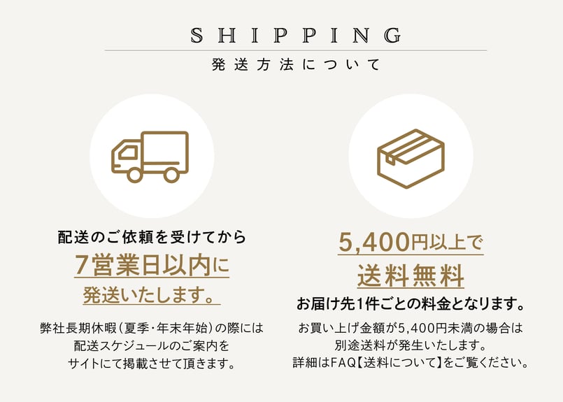 いちご入り冷茶 ティーバッグ（4gタグ無し）×10個 | TAKEZAWA SELECT タ