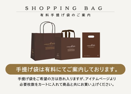 chasobi 黒豆の麦茶 ティーバッグ  （3gタグ付き）×10個