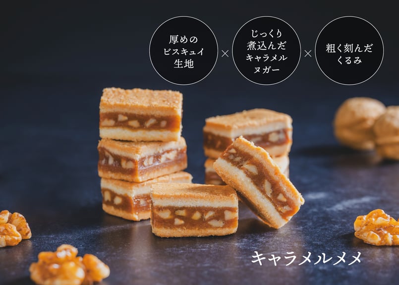 ギフト包装】ガトーセレクション S 10個入 | TAKEZAWA SELECT タケザワ