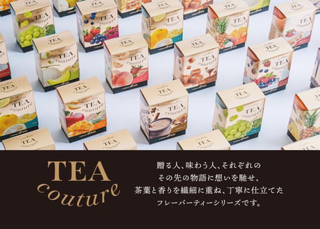 TEA couture ピーチ&ストロベリー ティーバッグ  （2gタグ付き）×6個