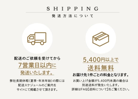 バター＆ムー レモン ３個入