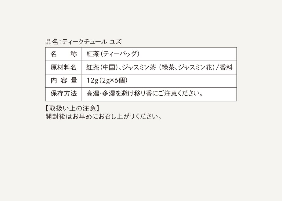 6a07b3539dd5030b627b1931