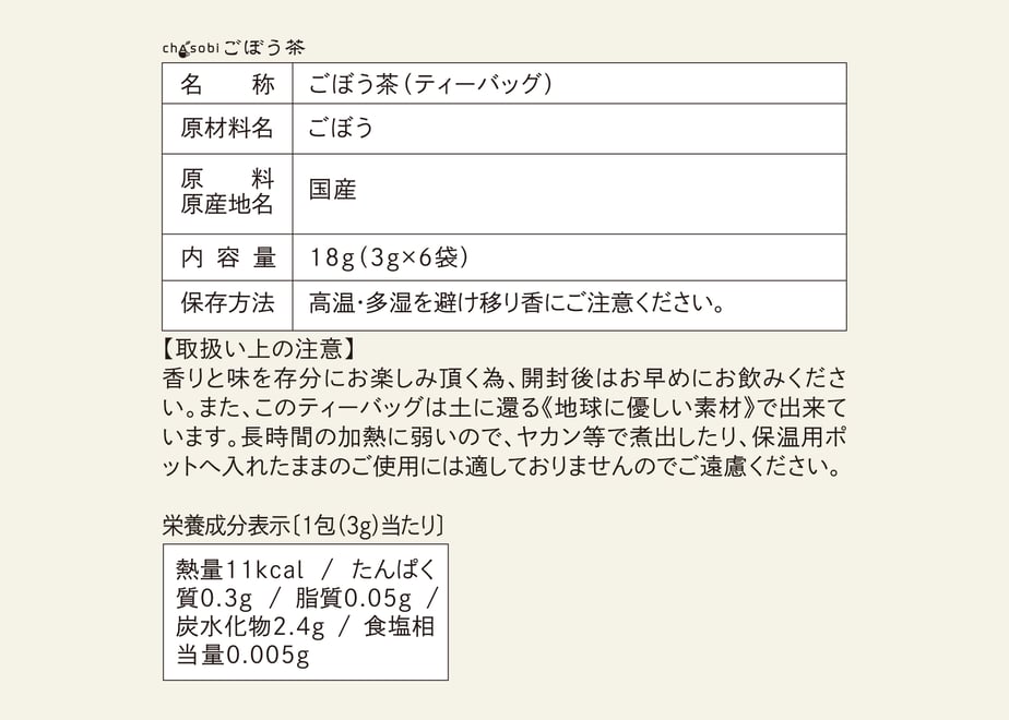 65e13eced7091d04853eddbb