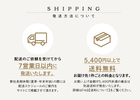 【御中元のし対応 ギフト】フルーツジュレ詰合せ 12個