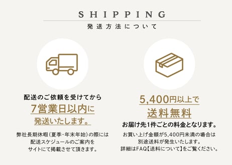 chasobi 柚子の緑茶 ティーバッグ   （3gタグ付き）×6個