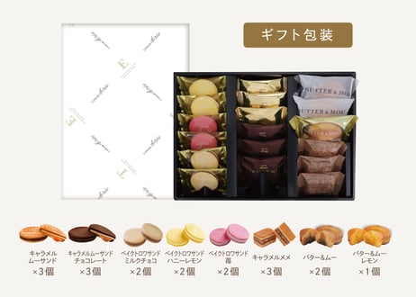 ITEM | TAKEZAWA SELECT タケザワセレクト オンラインショップ