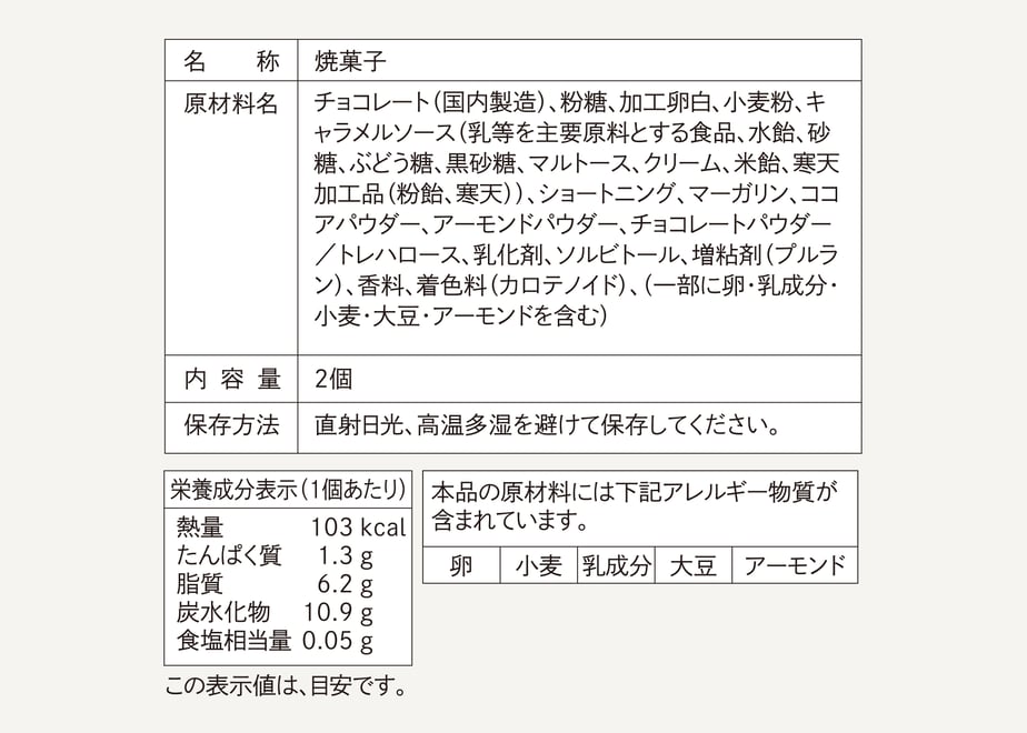 66fc8e381ef43000db9cbea6