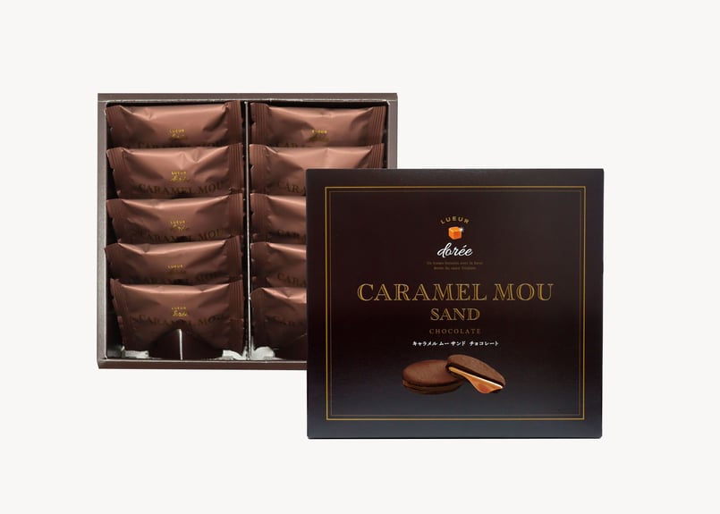 ルルレモン チョコブラウン(JAVA) セットアップ ルルレモン チョコブラウン(JAVA) セットアップ ルルレモン公式