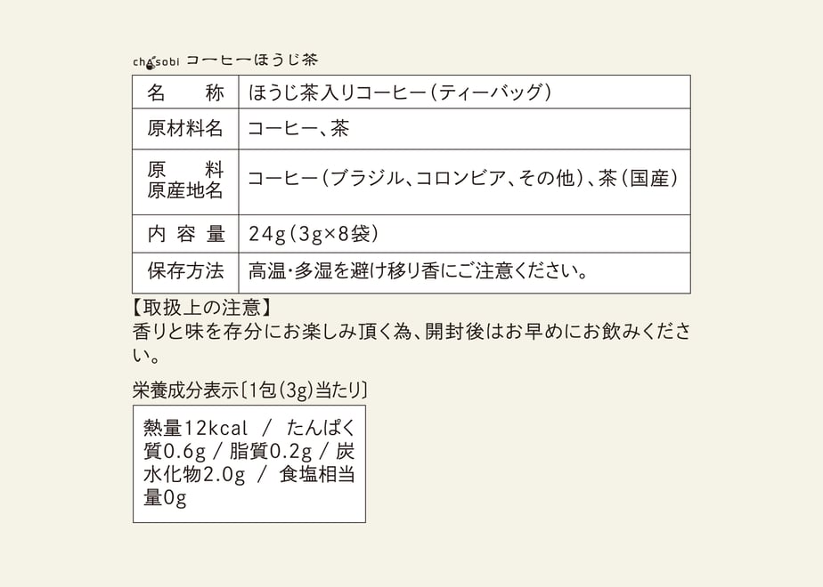 65deab4e39cb4e003eb6b176