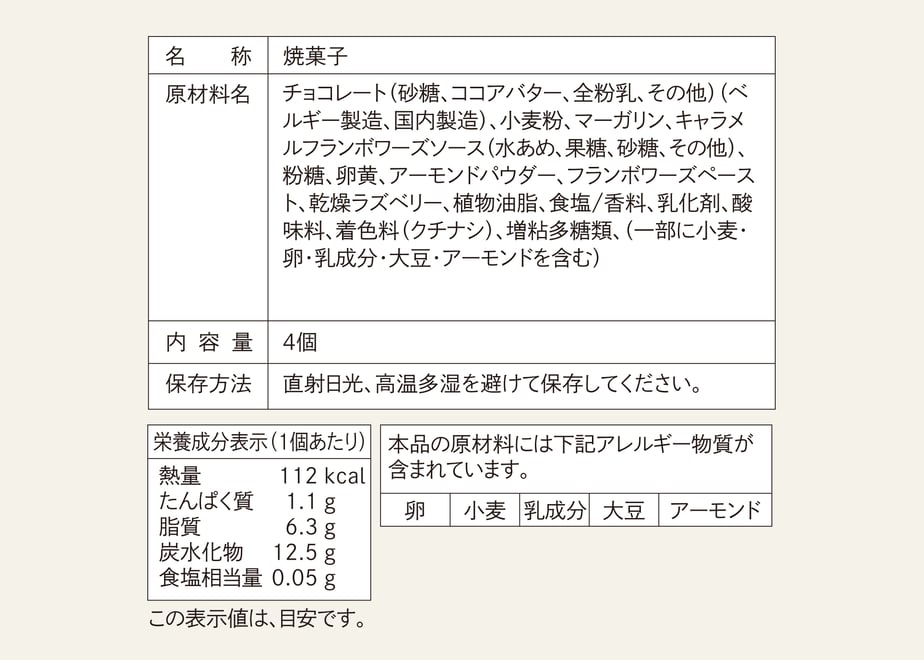 6189c6654e808253a3fc6fc8
