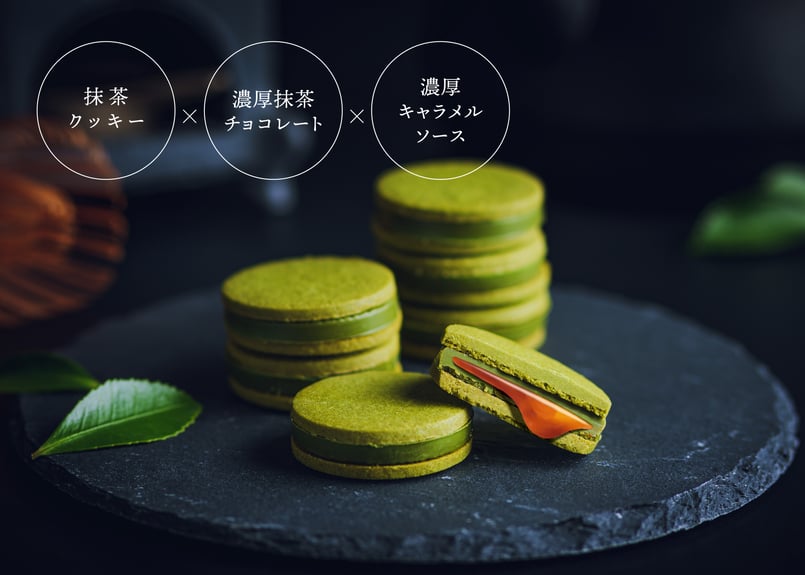 リッチムーサンド ／ 濃厚抹茶 4個入 | TAKEZAWA SELECT タケザワ