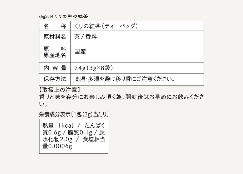 65deae804c27e80030cfeb33