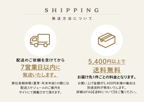 キャラメルムーサンド　10個入
