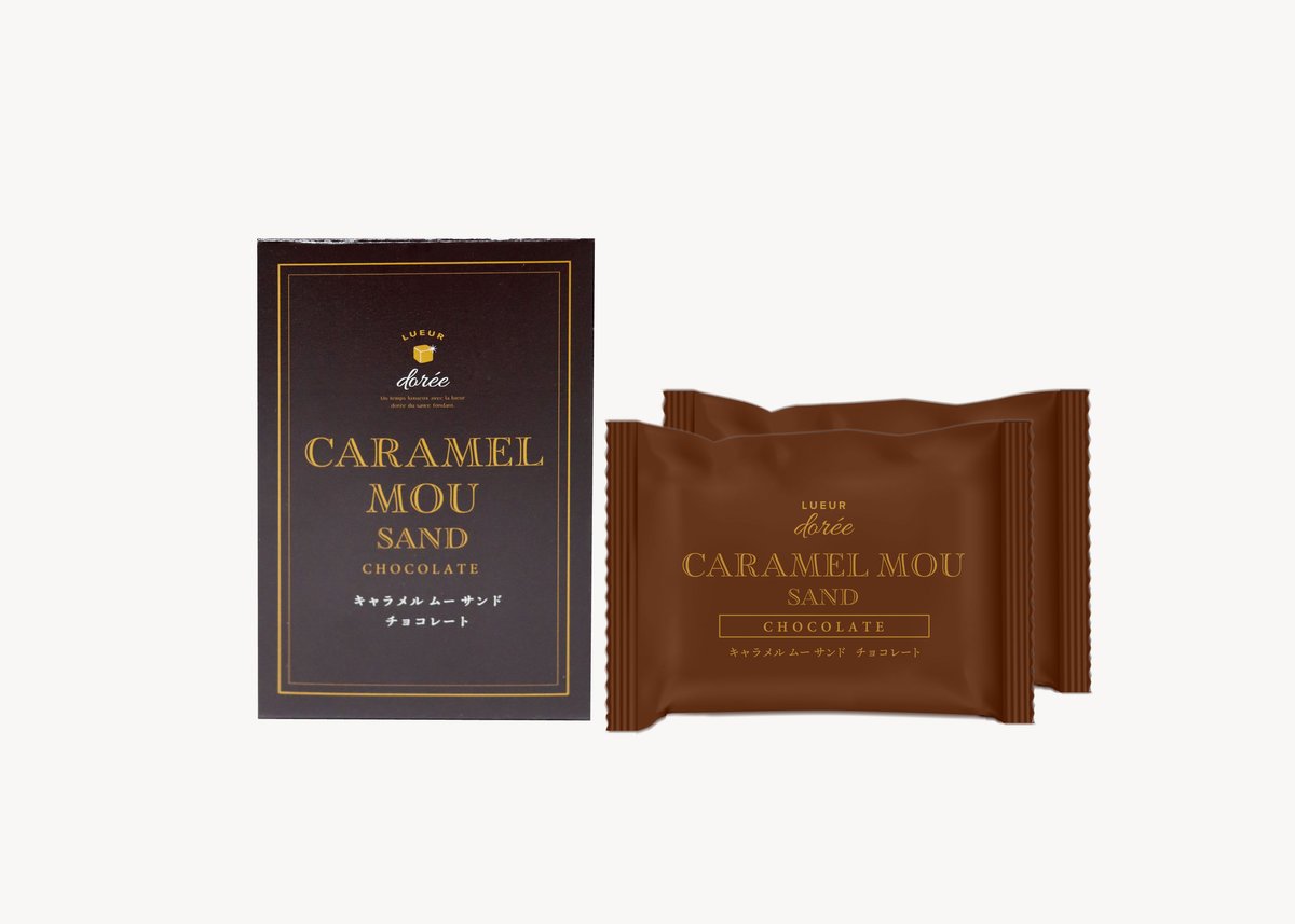 キャラメルムーサンド チョコレート 2個入 | TAKEZAWA SELECT