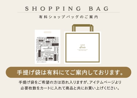 【ギフト包装】バター&ムー アソートセット（レモン） 6個入